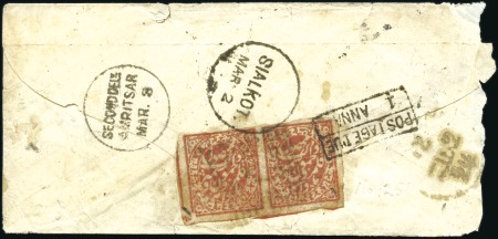 1883-94 1/4a Brown pair tied to reverse of cover b