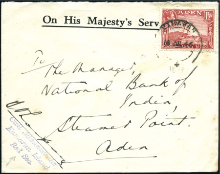 Stamp of Aden 1946 (Jul 14) OHMS envelope from the Civil Adminis