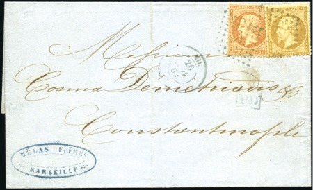 Stamp of France » Poste Maritime - Lignes NIL: Càd en BLEU du 26 NOVEMBRE 1864 sur lettre de