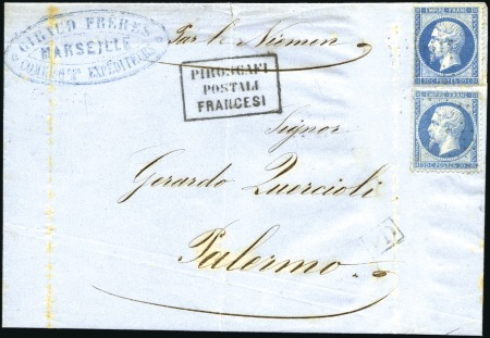 Stamp of France » Poste Maritime - Lignes NIEMEN: Mention manuscrite par l’expéditeur "Par l