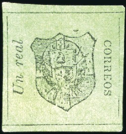 Stamp of Dominican Republic 1865 1r Black on deep green, wove paper, unused wi