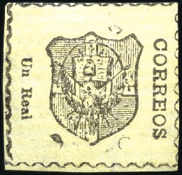 Stamp of Dominican Republic 1865 1/2r Black on pale green, 1r Black on straw, 