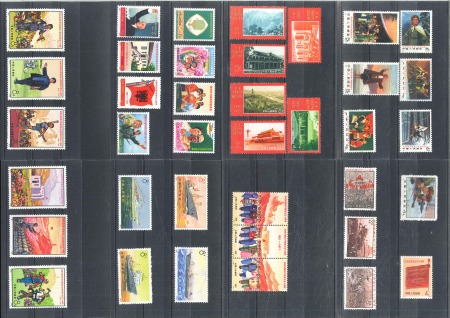 Stamp of China 1970-74, Complete series numbered 1-95, incl. bett