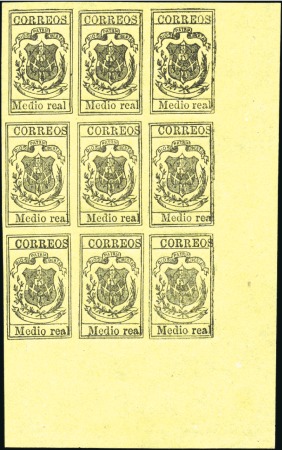 Stamp of Dominican Republic 1870-73 1r Black on yellow, bottom right sheet mar