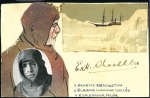 Arctic and Antarctic Expedition Collection

1897