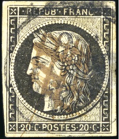 Stamp of France 1849 20c noir obl.bloc dateur 9 janvier 49 et plum