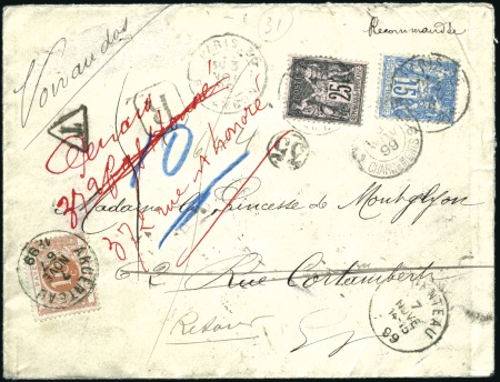 Stamp of France 1899 Enveloppe en recommandée de Paris pour Paris 