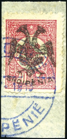 Stamp of Albania 1913 (June) Selection incl. 10pi dull red (Scott 1