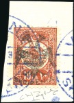 1913 (June) Selection incl. 10pi dull red (Scott 1