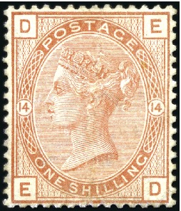 Stamp of Great Britain » 1855-1900 Surface Printed 1880-83 1s Orange-Brown pl.14 mint og, light verti