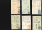 Stamp of Olympics » 1924 Paris » Covers and Cancellations 6 postcards with six different Olympic boxcancels 