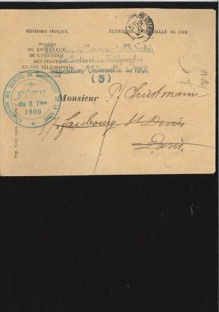 Small cover of steamer G. Averof with violet maritime cancel