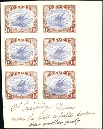 1916-32 Lakatoi (bi-colour issue) 1 1/2d imperf. p