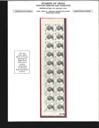 1975-88, GANDHI varieties on 4 pages incl. 1988 60