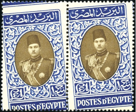 1937-46 Young Farouk 50pi & £E1 both in mint nh ho