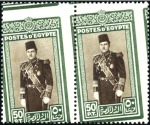 1937-46 Young Farouk 50pi & £E1 both in mint nh ho