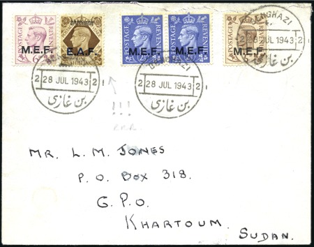 1943 (Jul 28) Envelope with SPECIMEN ovpt on EAF 1