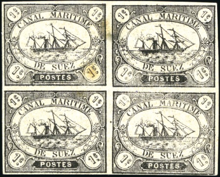Stamp of Egypt » Egypt Suez-Canal Company 1868 1c to 40c complete set in mint blocks of four
