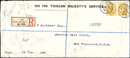 Stamp of Tonga 1892 (Dec 1) OHTMS envelope with 1892 6d yellow-or