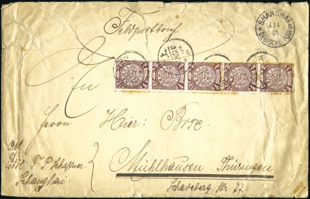 Stamp of China 1901 Envelope from the German PO in Shanghai (nega