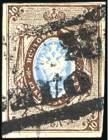 Stamp of Russia » Russia Imperial 1857-58 First Issues Arms 10k brown & blue (St. 1) 1857-58 10k Brown & Blue, just touched to good mar
