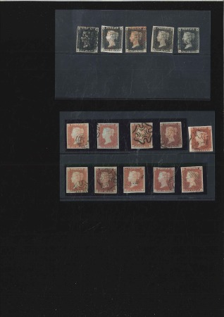 Stamp of Great Britain » 1840 1d Black and 1d Red plates 1a to 11 1840 1d Black selection of five: pl.9 IH, fine mar
