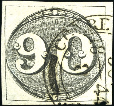 Stamp of Brazil 1843 Bull's Eye 90r Black, good to very good margi