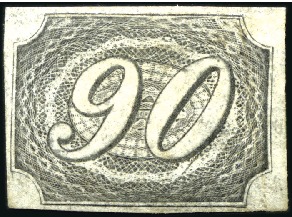 Stamp of Brazil 1844-46 90r unused, fine to good margins, fine