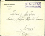 1926 (Aug 19) Commercial envelope from Baghdad to 