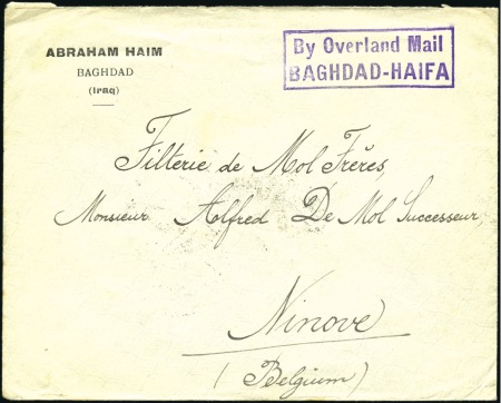 Stamp of Iraq 1926 (Aug 19) Commercial envelope from Baghdad to 