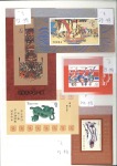 Stamp of China 1945-2000, Mint collection in 5 stockbooks and loo
