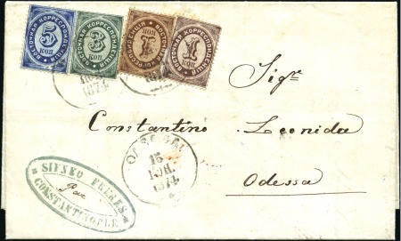 Stamp of Russia » Ship Mail » Ship Mail in the Levant 1874 Entire written in Greek from Constantinople f