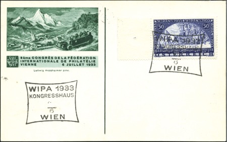 Stamp of Austria » 1st. Republic 1933 WIPA 50gr, ordinary paper, left marginal, tie