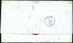 Stamp of Russia » Ship Mail » Ship Mail in the Levant 515