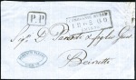 Stamp of Russia » Ship Mail » Ship Mail in the Levant 1860 Cover front from a firm in Smyrna addressed t
