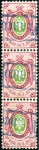 Stamp of Russia » Ship Mail » Ship Mail in the Levant 509