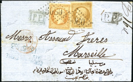 Stamp of Russia » Ship Mail » Ship Mail in the Levant 1863 Folded native cover to Marseille from Alexand