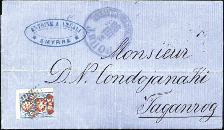 Stamp of Russia » Ship Mail » Ship Mail in the Levant 1865 2pi Blue and red tied to 1868 folded letter i