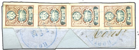 1865 10 Paras Vertical strip of 4 with large even 