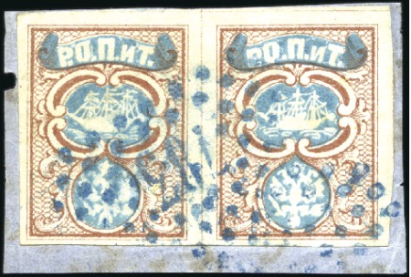 1865 10pa Brown and blue pair tied to small piece 