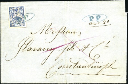Stamp of Russia » Ship Mail » Ship Mail in the Levant 1865-67 2pi Blue and rose horizontal network tied 