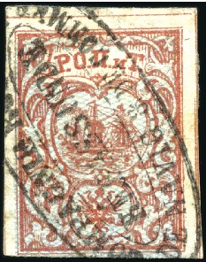 1865-67 10pa Rose and blue cancelled by oval COMPA