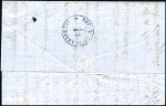 Stamp of Russia » Ship Mail » Ship Mail in the Levant 145