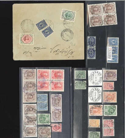 Balance lot with covers, unused postcards (2) and 