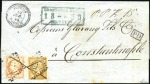 Stamp of Russia » Ship Mail » Ship Mail in the Levant 496