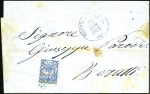 Stamp of Russia » Ship Mail » Ship Mail in the Levant 149