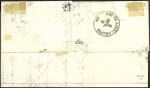 Stamp of Russia » Ship Mail » Ship Mail in the Levant 152