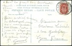 Stamp of Russia » Ship Mail » Ship Mail in the Black Sea 1908-16 Collection of 22 covers and 9 stamps mount