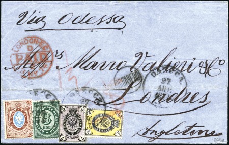 Stamp of Russia » Ship Mail » Ship Mail in the Levant 1874 Folded outer lettersheet to London with Const