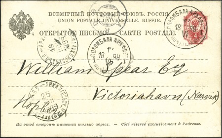 Stamp of Russia » Ship Mail » Ship Mail in the Arctic and Northern Russia - Sea Mail 1899 (Jun 17) 4k Postal stationery card from Solom